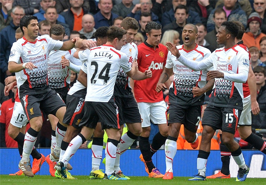 NBA主场与客场表现对比 胜率差异一览